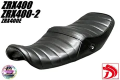 2026年最新】zrx タックロールシートの人気アイテム - メルカリ