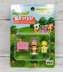 2026年最新】どうぶつの森+ 森をつくろう!の人気アイテム - メルカリ