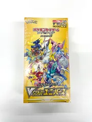 2026年最新】VSTARユニバース BOX シュリンク付きの人気アイテム