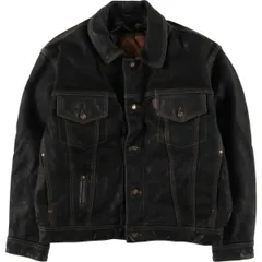 2026年最新】redskins レザージャケットの人気アイテム - メルカリ