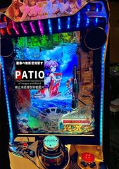 スマパチ 北斗の拳11 暴凶星 実機 ⭐️簡易ユニット付⭐️ - メルカリ