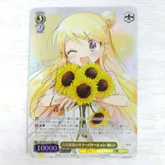 2026年最新】東山奈央 サインの人気アイテム - メルカリ