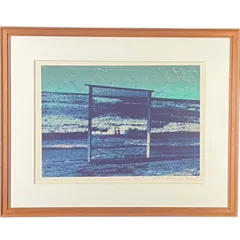 2026年最新】森岡完介の人気アイテム - メルカリ