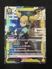 2026年最新】四ノ宮キコル 星2パラレルの人気アイテム - メルカリ