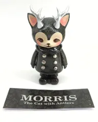 2026年最新】ひなたかほり morrisの人気アイテム - メルカリ