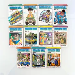 2026年最新】香港限定 ドラゴンボールの人気アイテム - メルカリ