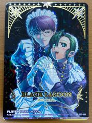 状態B ウインディ 017/092 カードE ホロ ポケカ ポケモン ポケモン