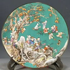 2026年最新】景徳鎮彩の人気アイテム - メルカリ