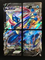 2026年最新】ゲッコウガv-union 未開封の人気アイテム - メルカリ