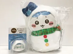 2026年最新】ちいかわ だるまになっちゃったの人気アイテム - メルカリ
