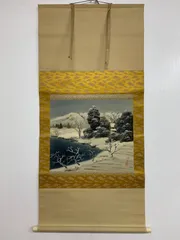 2026年最新】絹本 掛軸 山水の人気アイテム - メルカリ