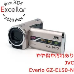 2026年最新】gz-e150 JVCの人気アイテム - メルカリ