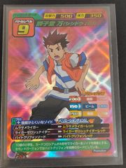 aca239 ムシキング 2006ファスト セカンド セカンド＋ わざカード