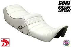 2026年最新】gsx250e シートの人気アイテム - メルカリ