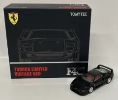2026年最新】トミカリミテッドヴィンテージ f40の人気アイテム - メルカリ