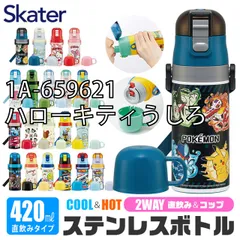 2026年最新】DoRaEMON bellの人気アイテム - メルカリ