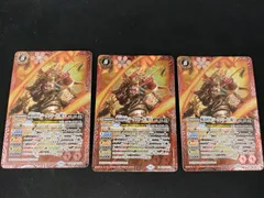 2026年最新】ジークフリード 魁 バトスピの人気アイテム - メルカリ