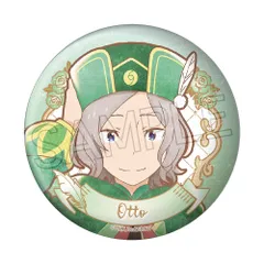 2026年最新】Re:ゼロから始める異世界生活 オットーの人気アイテム
