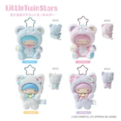 2026年最新】パフポフ キキララの人気アイテム - メルカリ