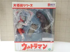 2026年最新】ベムラー エクスプラスの人気アイテム - メルカリ