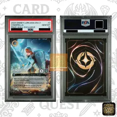 2026年最新】ロルカナ プロモ 英語の人気アイテム - メルカリ