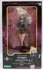 2026年最新】Fate/Grand Order アヴェンジャー/ジャンヌ・ダルク