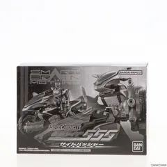 2026年最新】so-do chronicle サイドバッシャーの人気アイテム - メルカリ