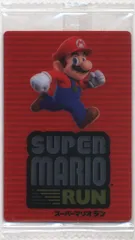 2026年最新】ウエハースマリオの人気アイテム - メルカリ