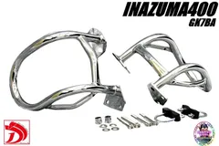 2026年最新】イナズマ400三段シートの人気アイテム - メルカリ