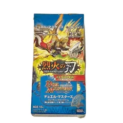2026年最新】デュエルマスターズ 神化編boxの人気アイテム - メルカリ