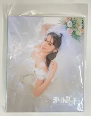 2026年最新】まりんか日和2』の人気アイテム - メルカリ