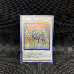 2026年最新】光なき影 25の人気アイテム - メルカリ