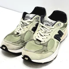 2026年最新】jjjjound new balance 26.5の人気アイテム - メルカリ