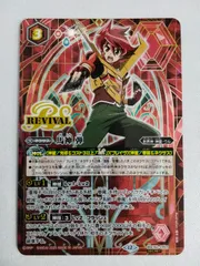 2026年最新】馬神 弾の人気アイテム - メルカリ