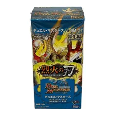 2026年最新】デュエルマスターズ 神化編boxの人気アイテム - メルカリ