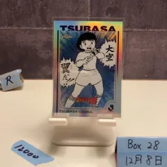 2026年最新】キャプテン翼 サインの人気アイテム - メルカリ