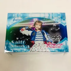 2026年最新】斉藤朱夏 サインの人気アイテム - メルカリ