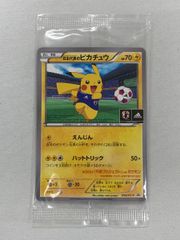 ミュウツーex ☆ [ADV 第1弾拡張パック] 026/055 傷有り ポケモン