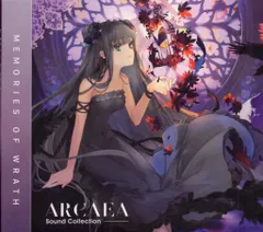 TGS2023 Arcaea ラグランジュ チラシ - Arcaea Grievous Lady TGS