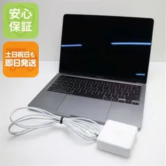 2026年最新】macbook pro 2017/13インチ/メモリ16gb/ssd 512gbの人気