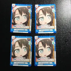 2026年最新】奥沢美咲の人気アイテム - メルカリ