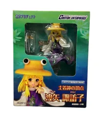 2026年最新】土着神の頂点 洩矢諏訪子の人気アイテム - メルカリ