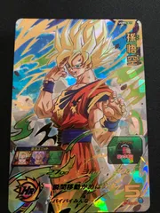 2026年最新】ugm5-017の人気アイテム - メルカリ