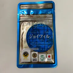 2026年最新】サンクスアイの人気アイテム - メルカリ