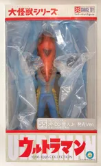 2026年最新】メトロン星人jrの人気アイテム - メルカリ