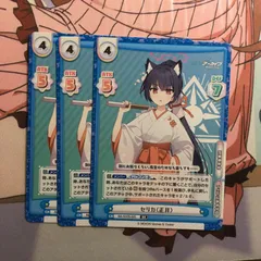 2026年最新】ブルーアーカイブ reバース セリカの人気アイテム - メルカリ