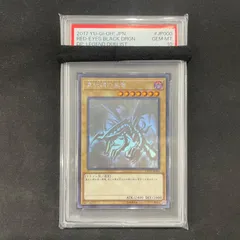 2026年最新】dp18-jp000の人気アイテム - メルカリ