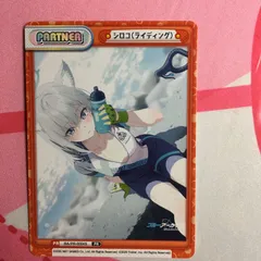 2026年最新】reバース ブルーアーカイブ シロコ ppの人気アイテム