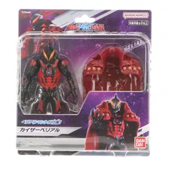 2026年最新】カイザーベリアルの人気アイテム - メルカリ