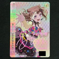 2026年最新】AGR ヴァイスシュヴァルツの人気アイテム - メルカリ